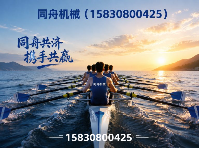 沧州高新技术产业开发区异型冷弯成型机展示图